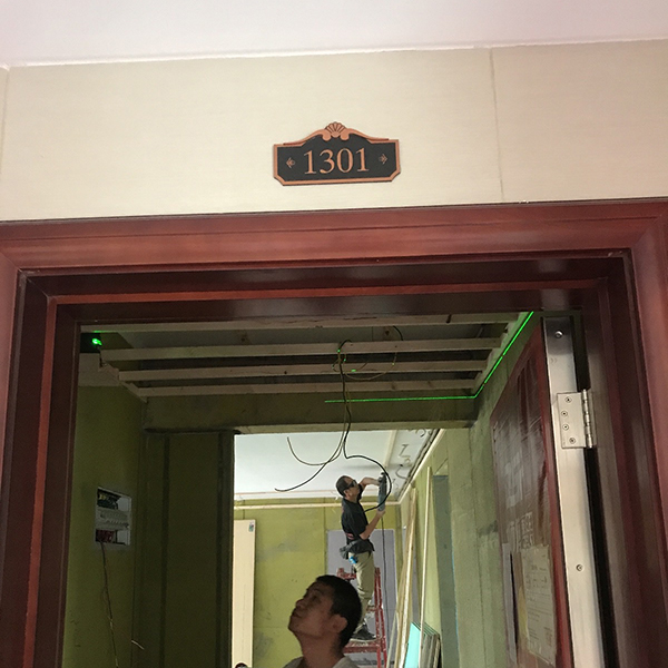 房屋白蚁防治