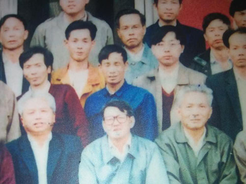 白蚁防治团队